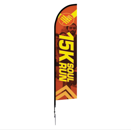 IJ Feather Flag - 14ft Double Sided